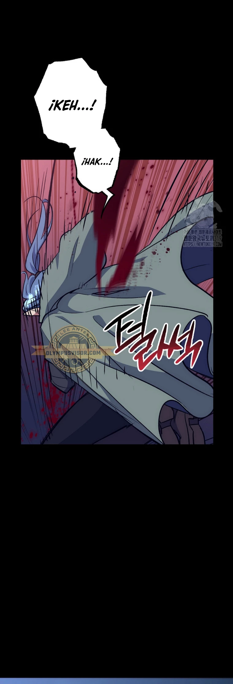 Hiper Suerte > Capitulo 63 > Page 541