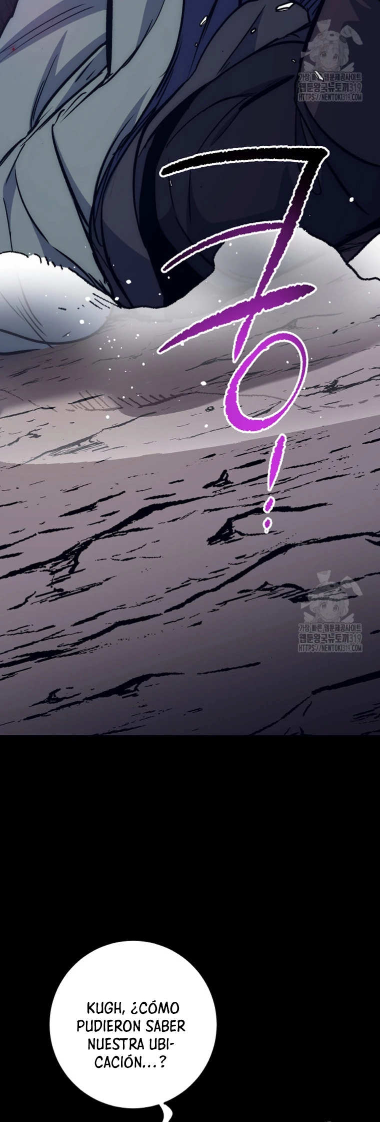 Hiper Suerte > Capitulo 63 > Page 561