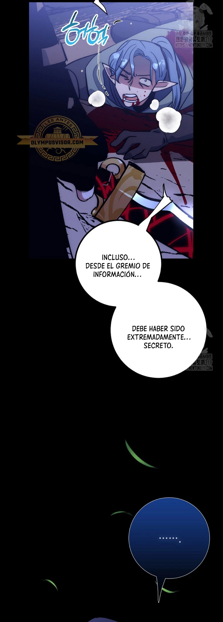 Hiper Suerte > Capitulo 63 > Page 571