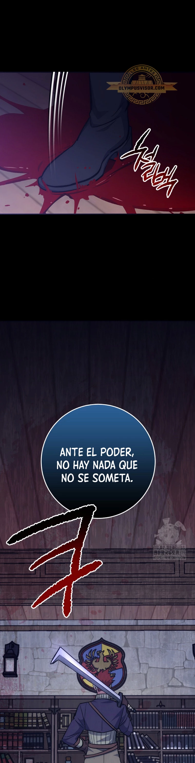 Hiper Suerte > Capitulo 63 > Page 591