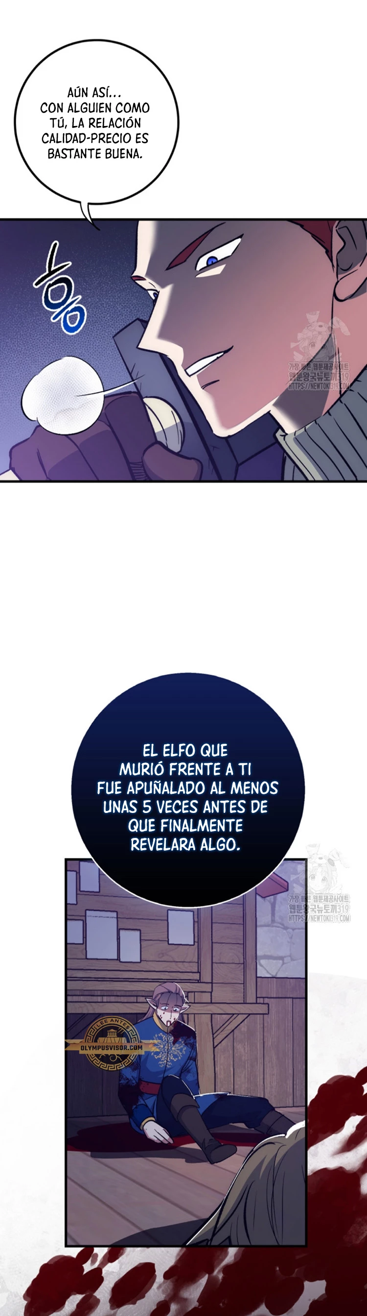 Hiper Suerte > Capitulo 64 > Page 51