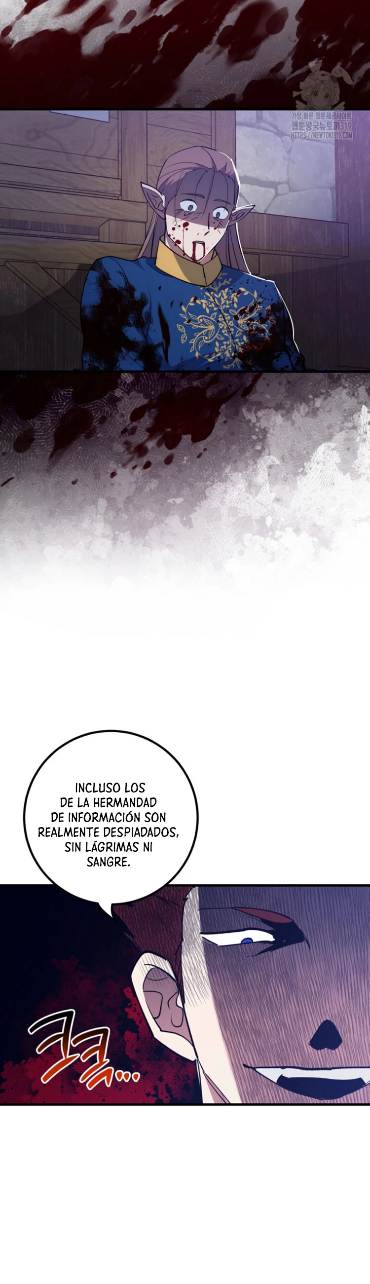 Hiper Suerte > Capitulo 64 > Page 61