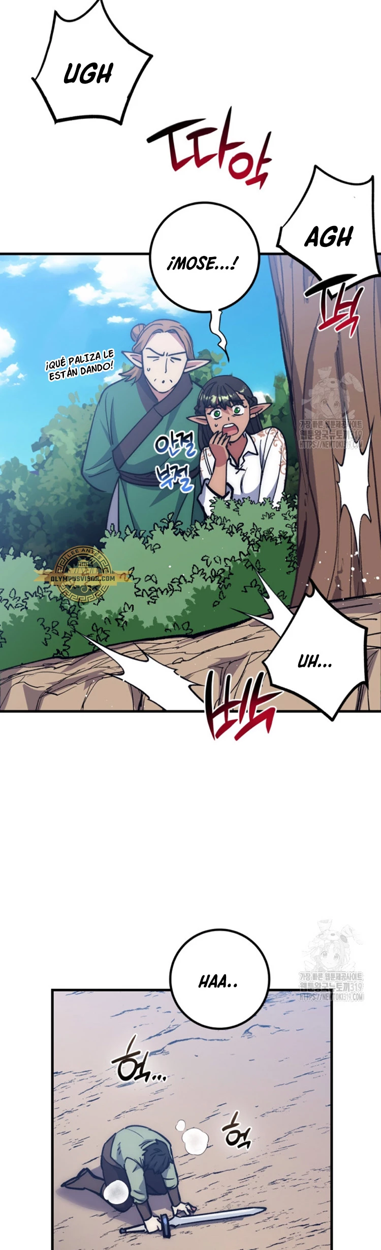 Hiper Suerte > Capitulo 64 > Page 211