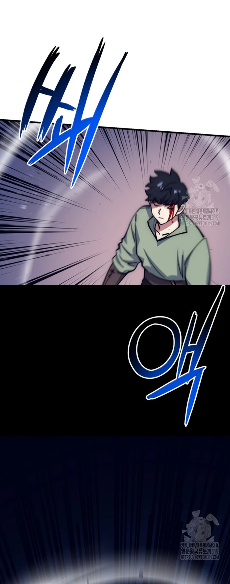Hiper Suerte > Capitulo 64 > Page 321
