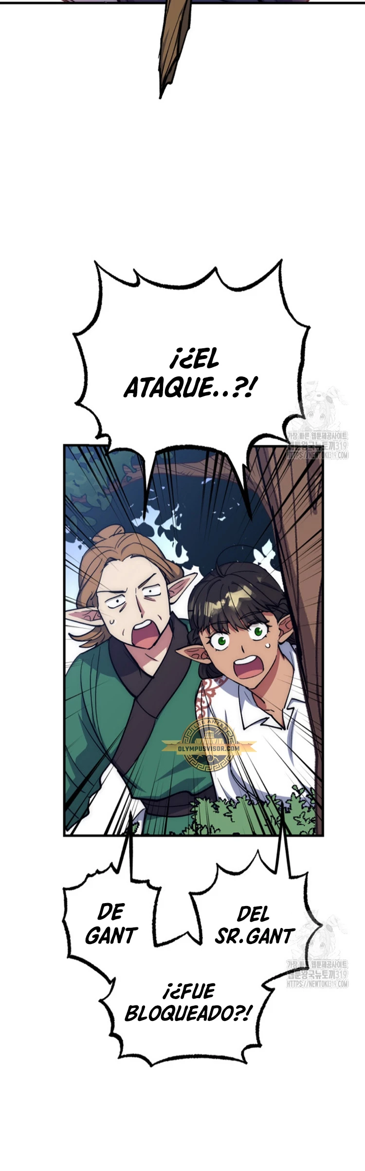 Hiper Suerte > Capitulo 64 > Page 371