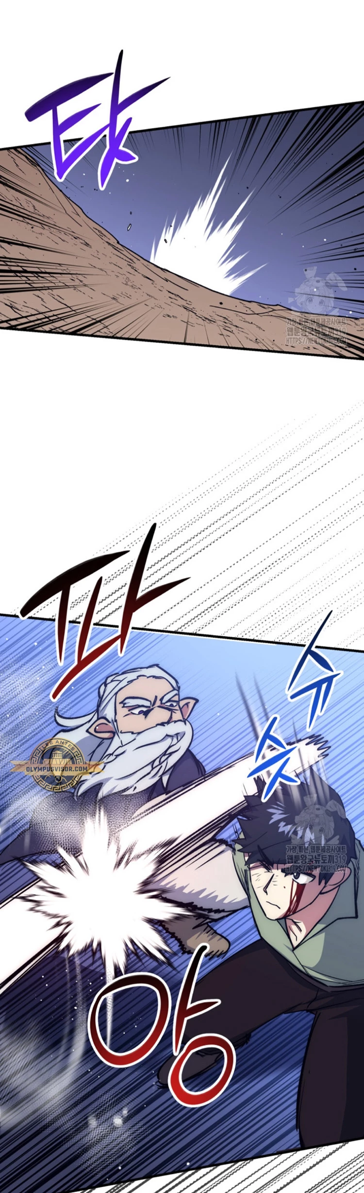 Hiper Suerte > Capitulo 64 > Page 381