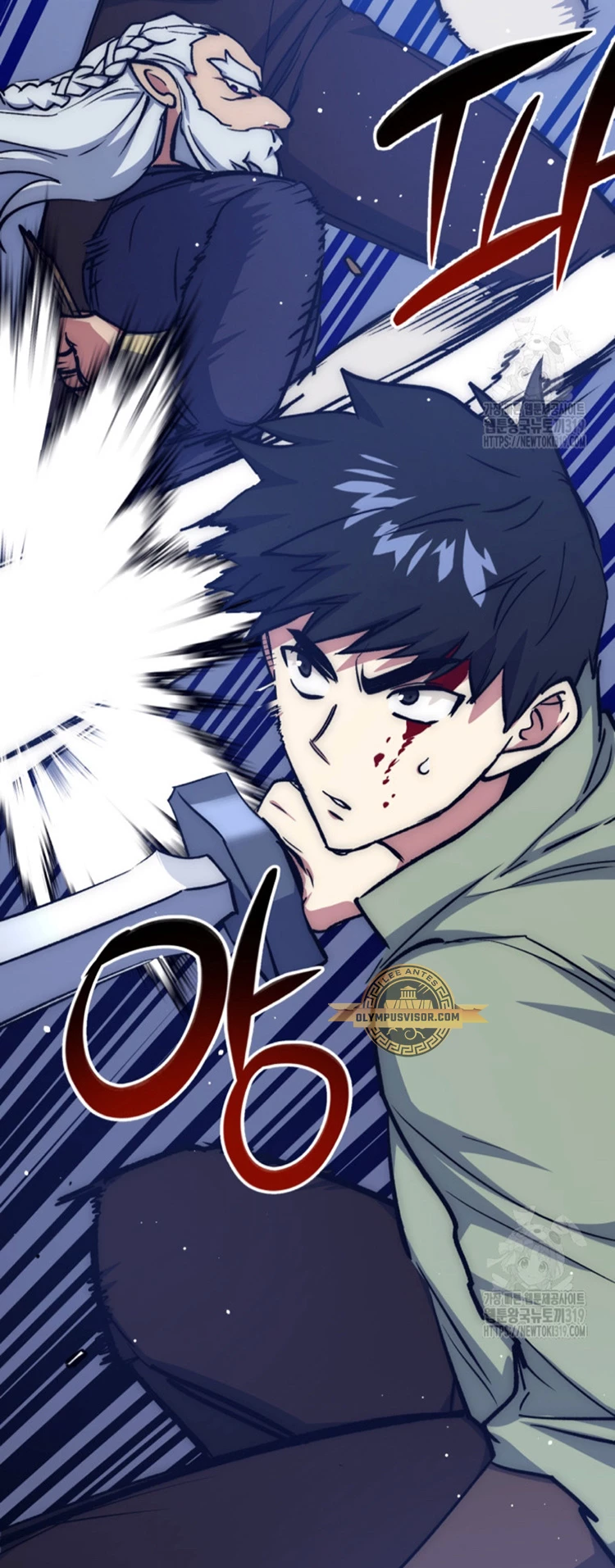 Hiper Suerte > Capitulo 64 > Page 411