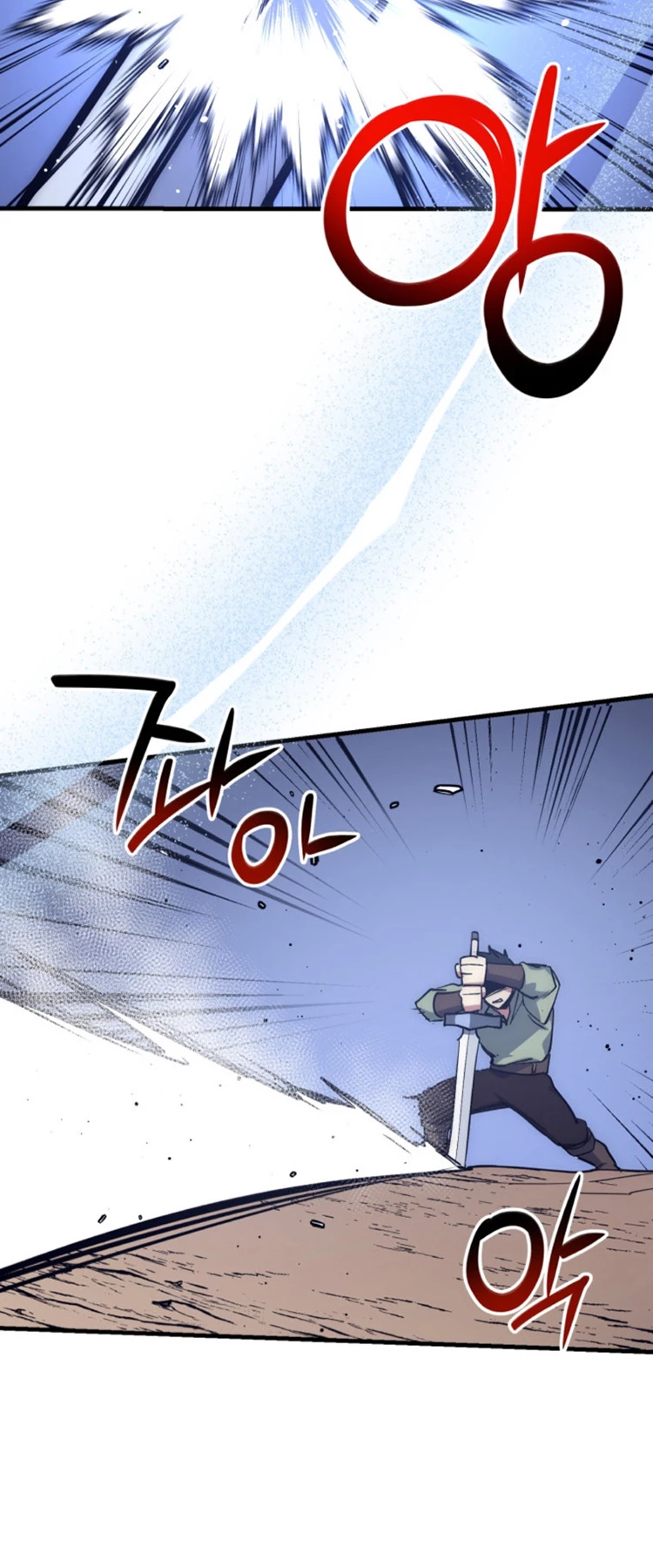 Hiper Suerte > Capitulo 64 > Page 431