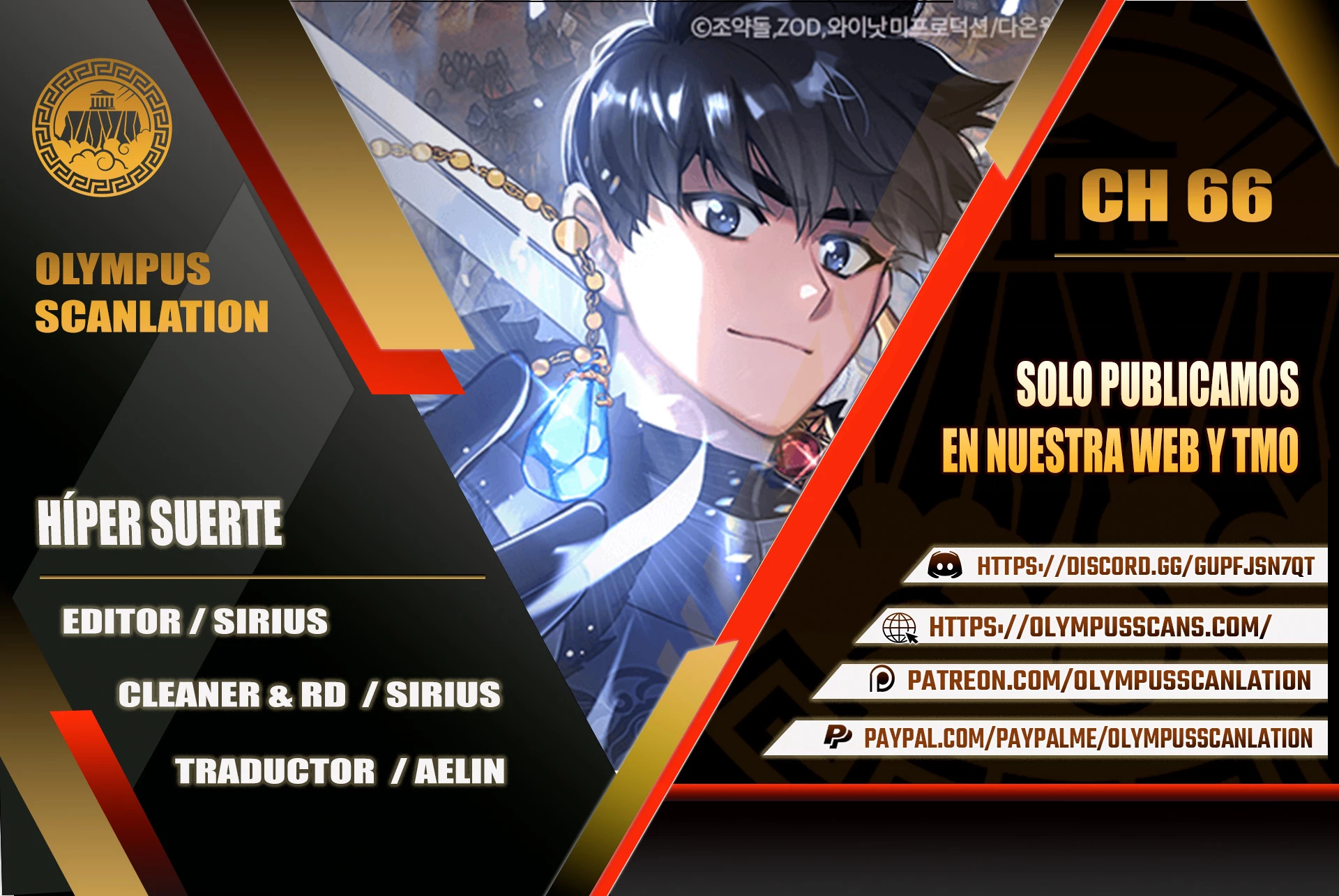 Hiper Suerte > Capitulo 66 > Page 01