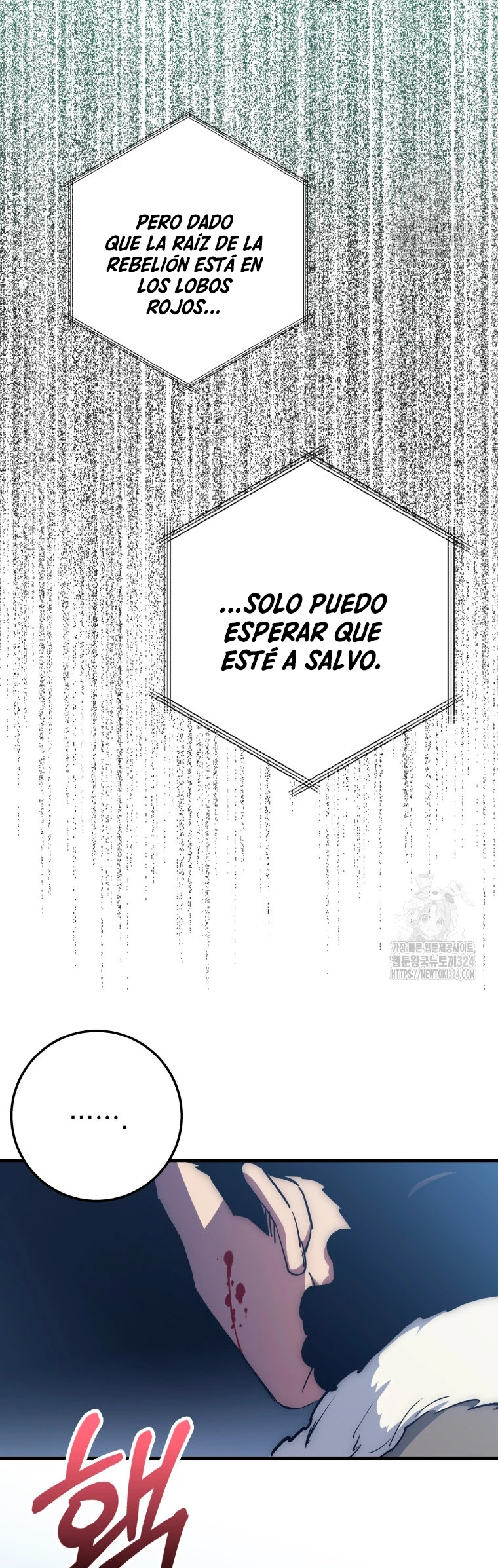 Hiper Suerte > Capitulo 66 > Page 61