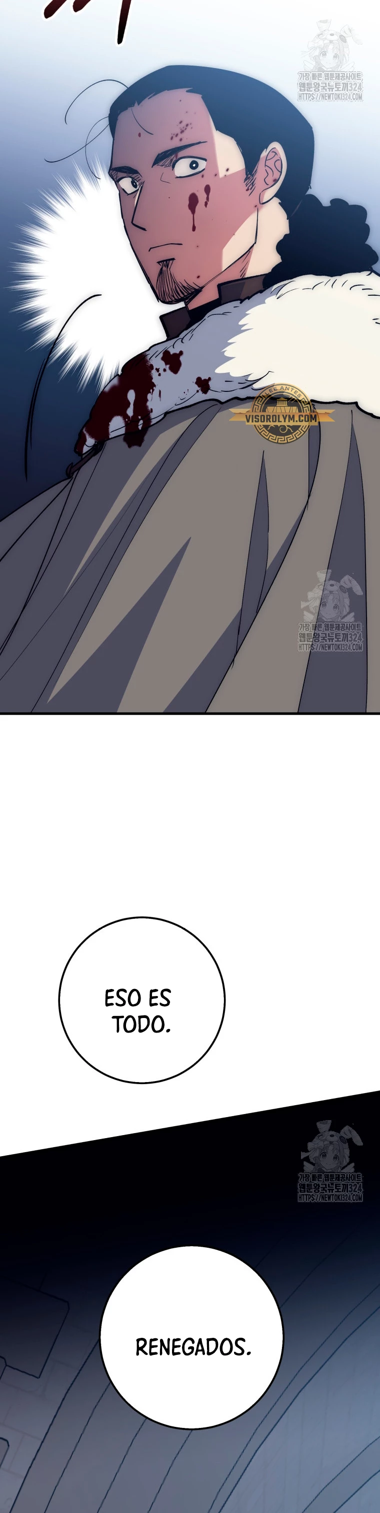 Hiper Suerte > Capitulo 66 > Page 71