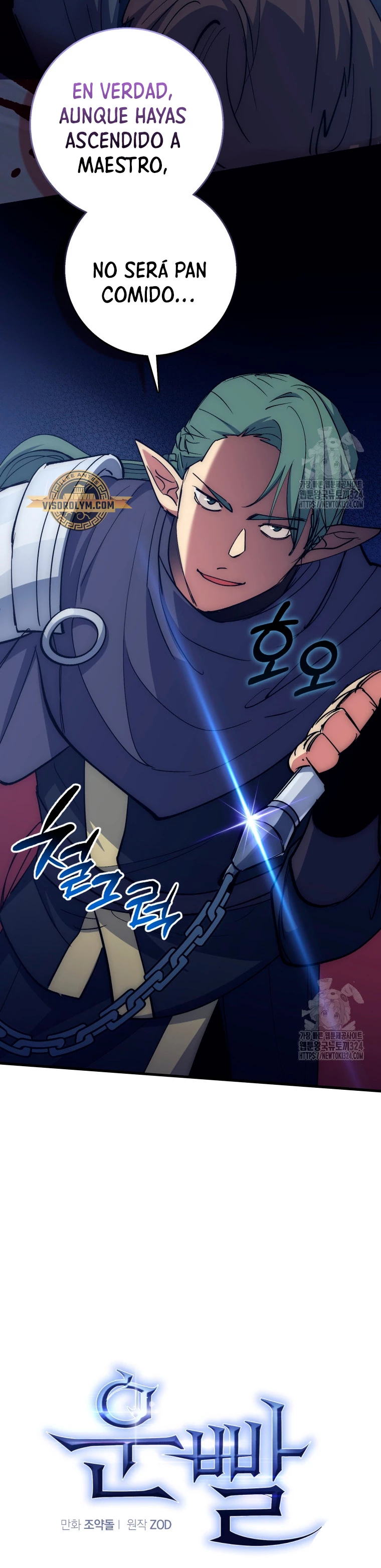 Hiper Suerte > Capitulo 66 > Page 91