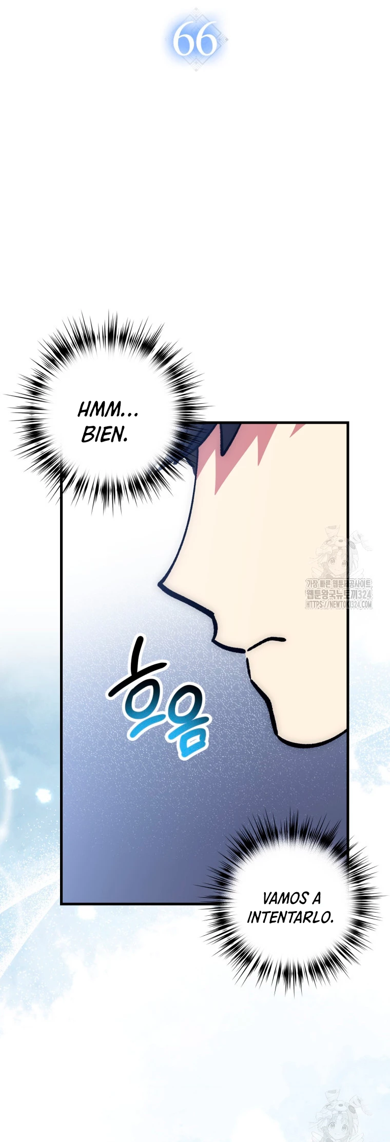 Hiper Suerte > Capitulo 66 > Page 101
