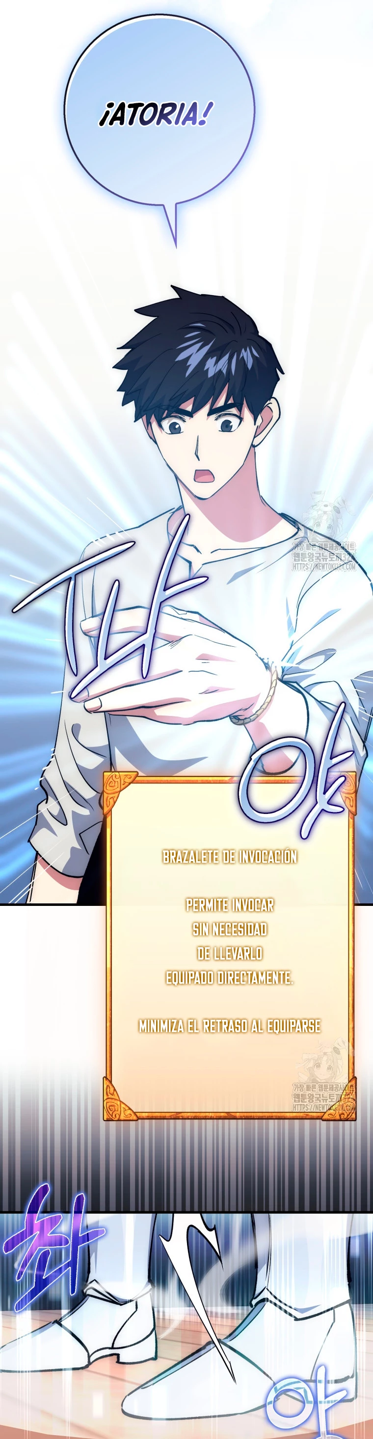 Hiper Suerte > Capitulo 66 > Page 111