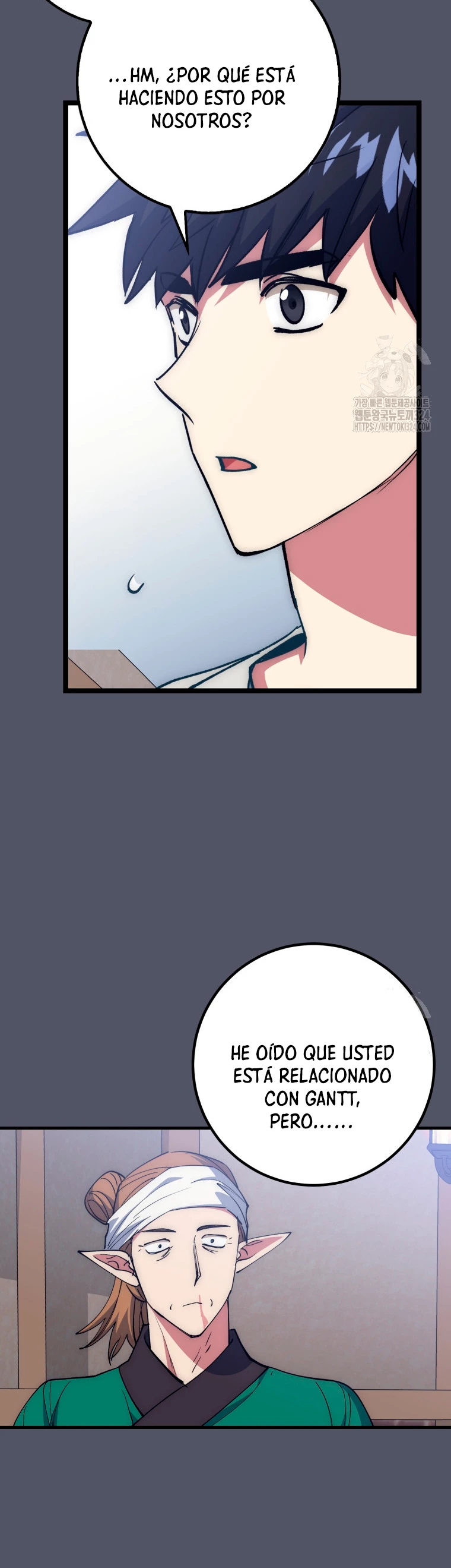 Hiper Suerte > Capitulo 66 > Page 171