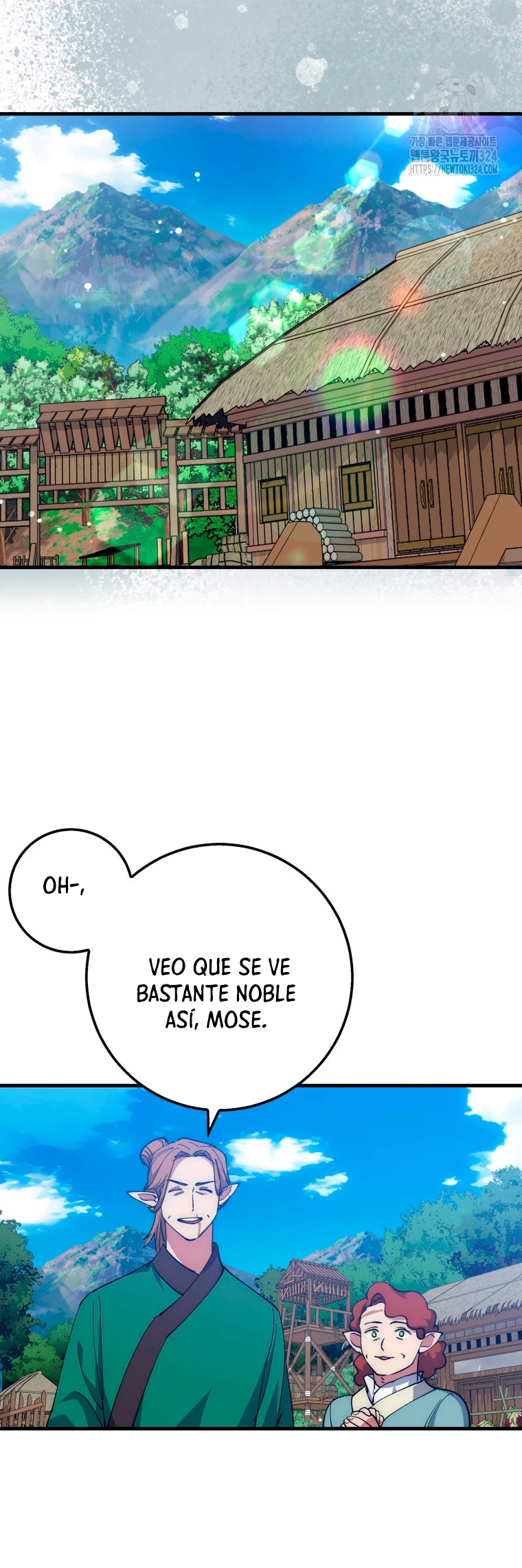 Hiper Suerte > Capitulo 66 > Page 201