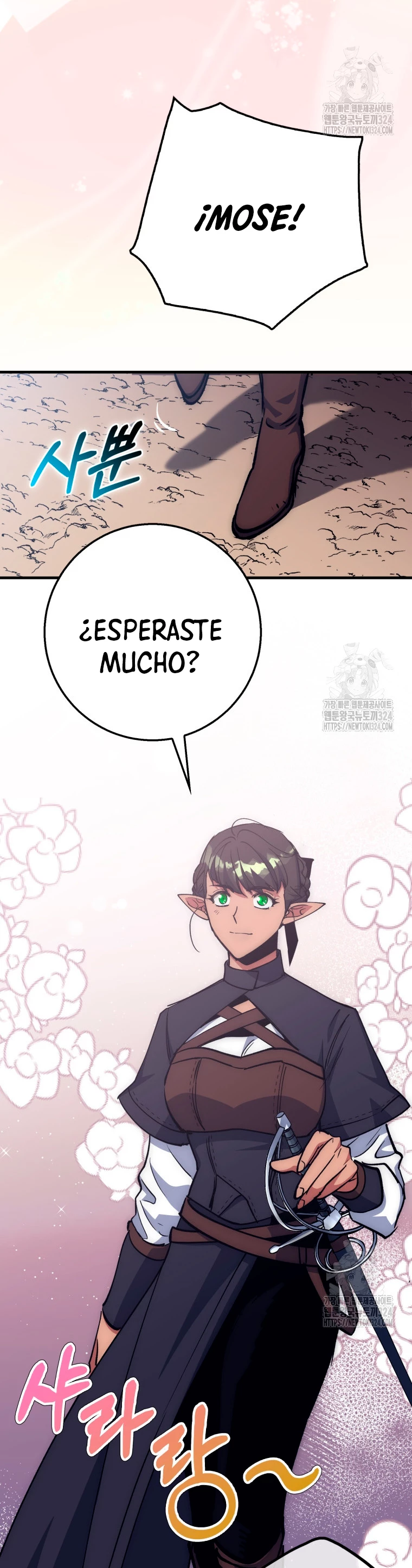Hiper Suerte > Capitulo 66 > Page 241