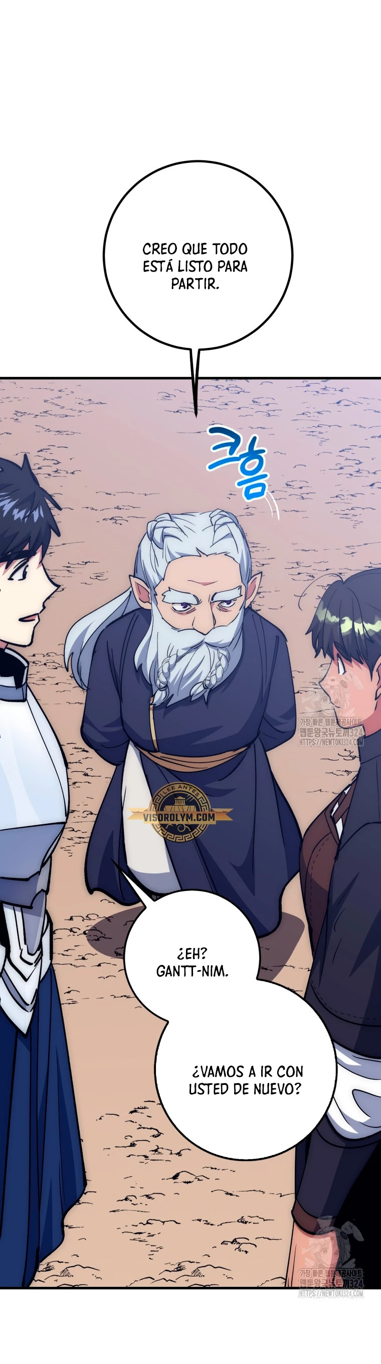 Hiper Suerte > Capitulo 66 > Page 281