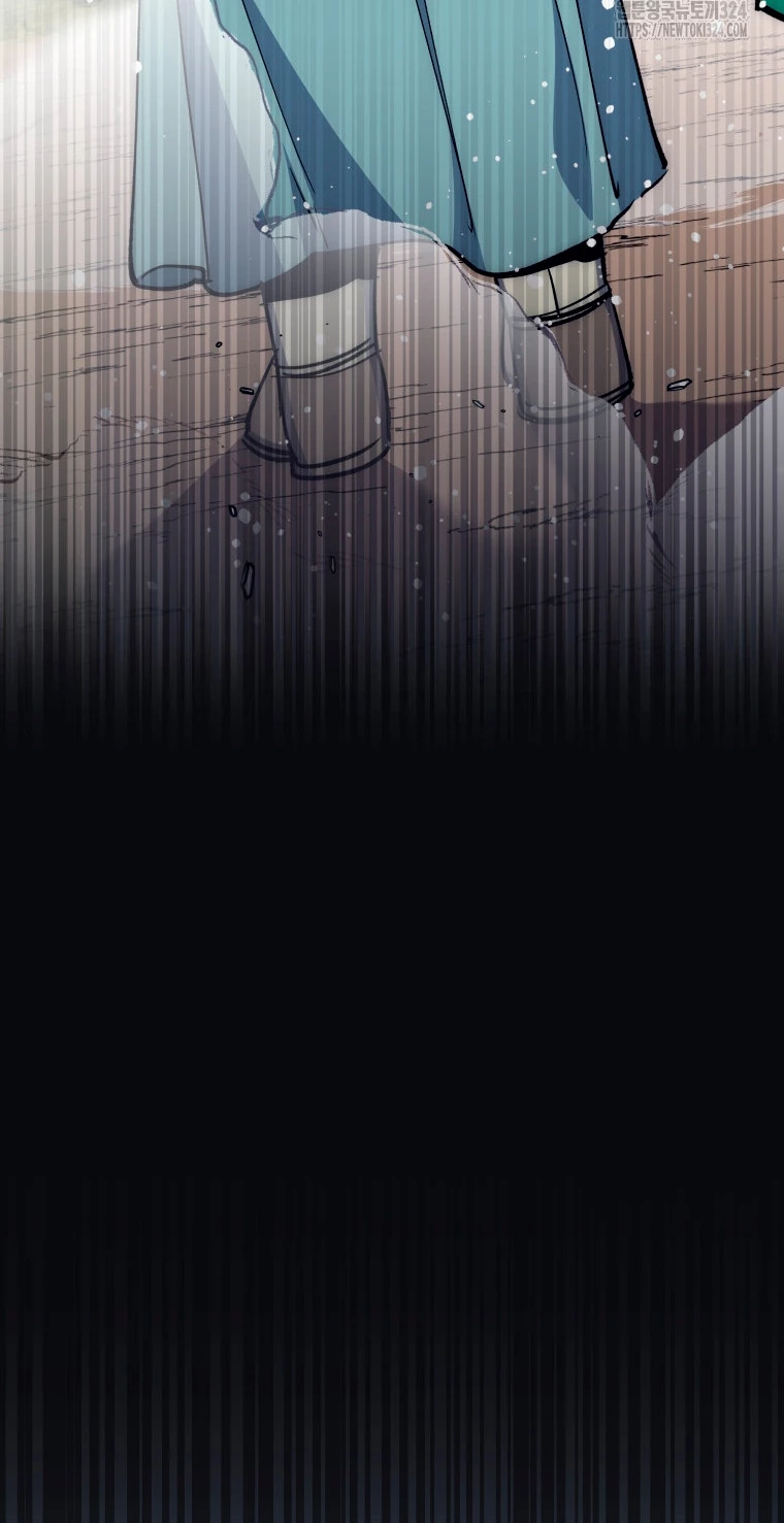 Hiper Suerte > Capitulo 66 > Page 321