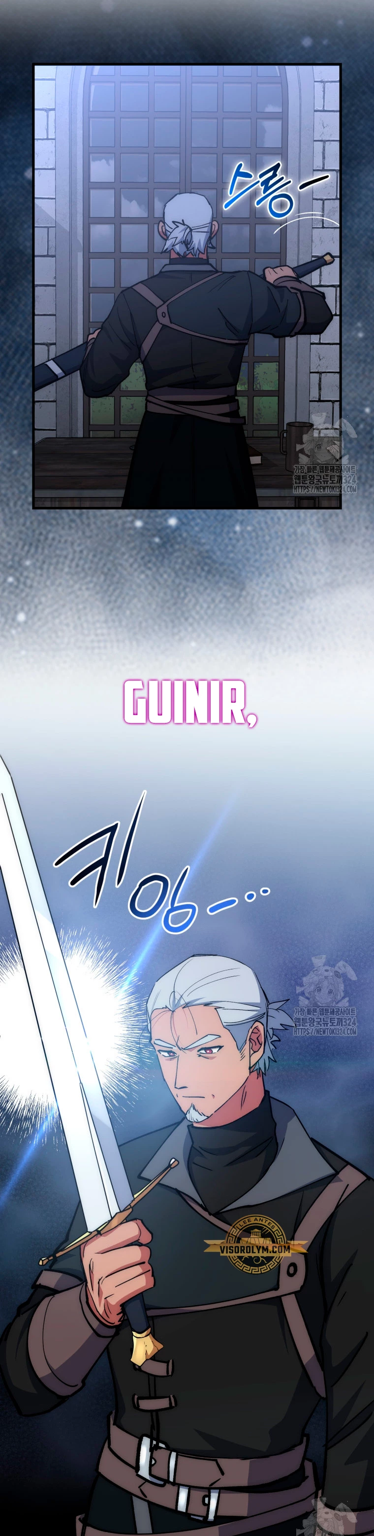 Hiper Suerte > Capitulo 66 > Page 351