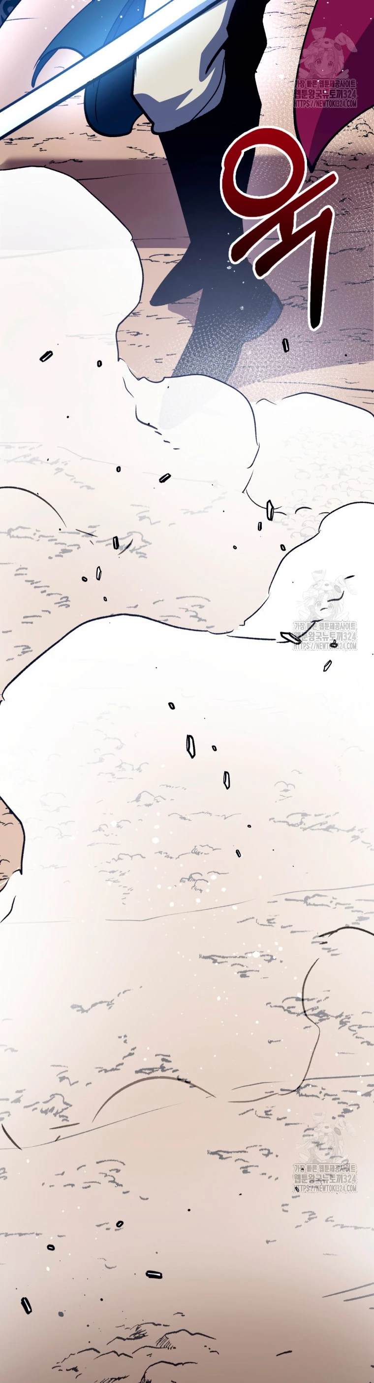 Hiper Suerte > Capitulo 66 > Page 501