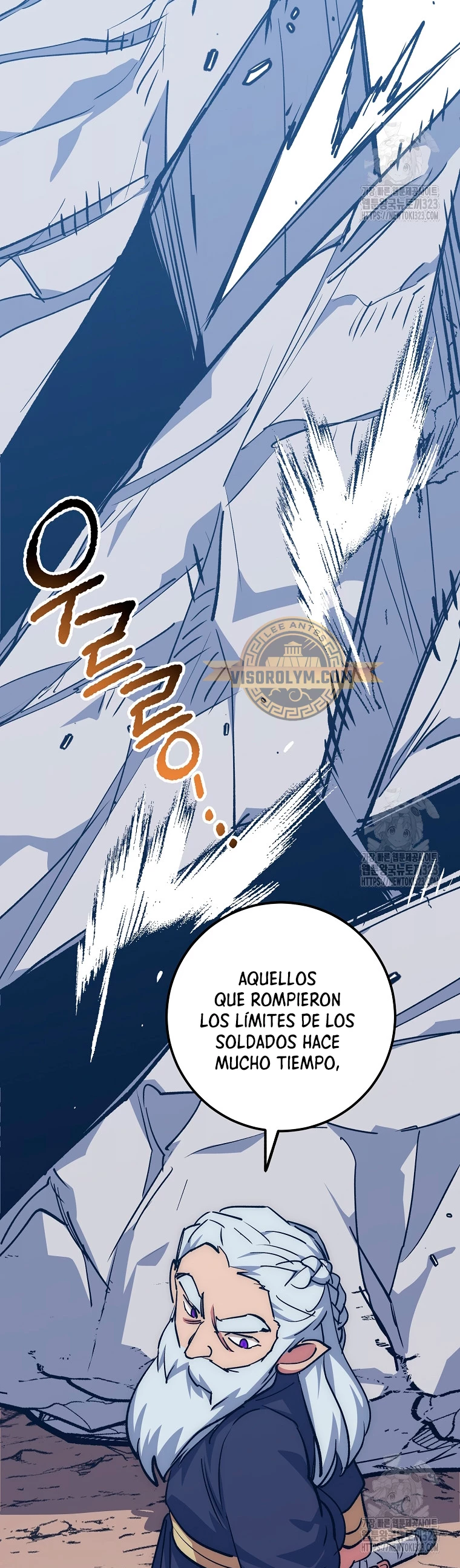 Hiper Suerte > Capitulo 65 > Page 211