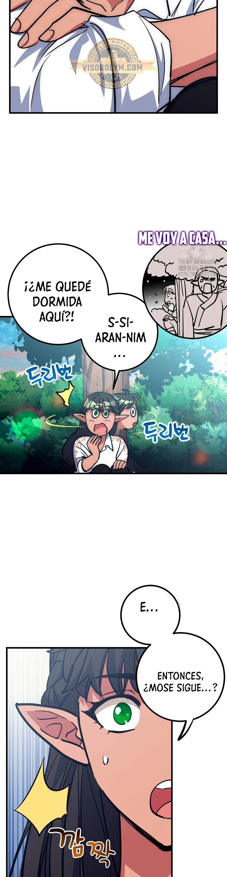 Hiper Suerte > Capitulo 65 > Page 311
