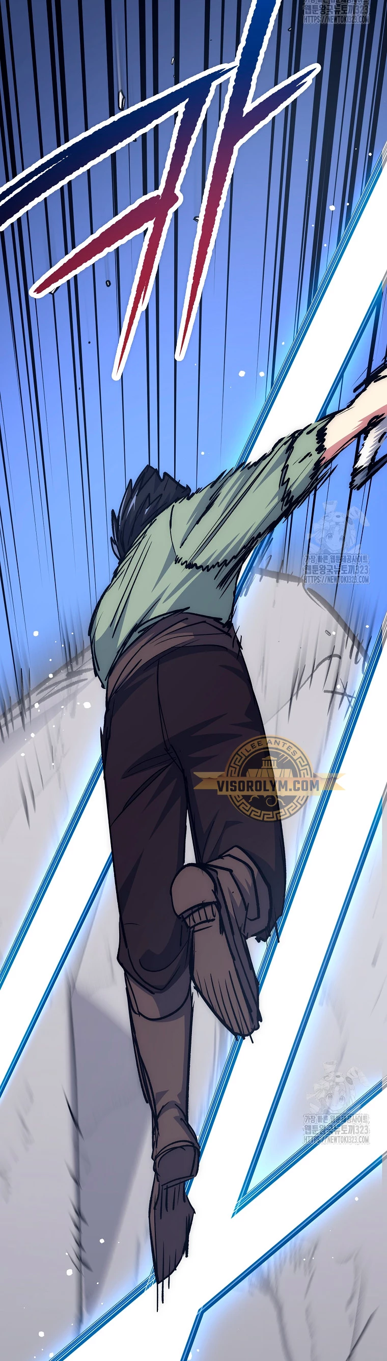 Hiper Suerte > Capitulo 65 > Page 381