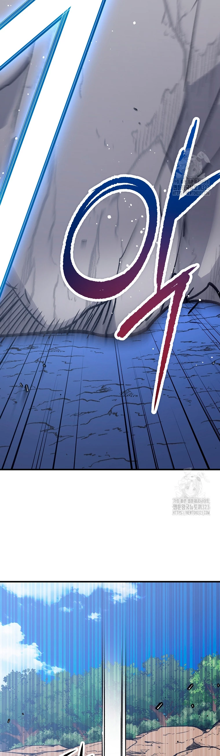 Hiper Suerte > Capitulo 65 > Page 391