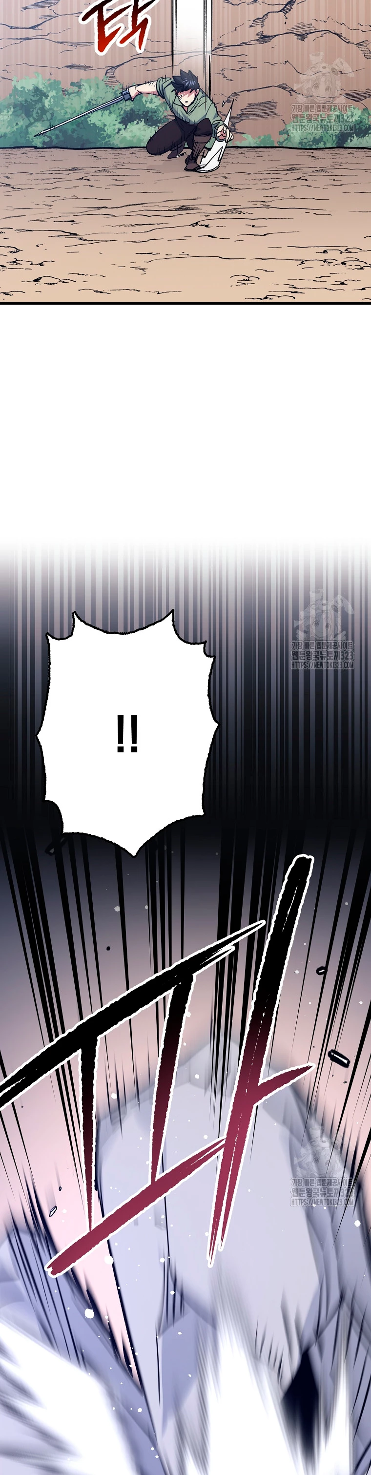Hiper Suerte > Capitulo 65 > Page 401