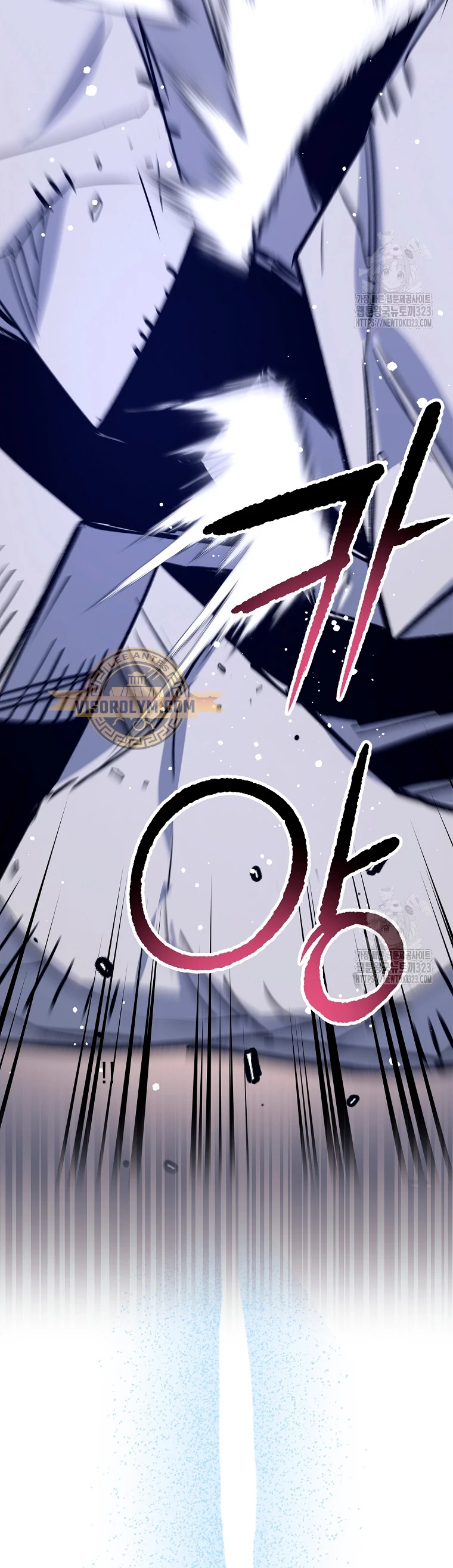 Hiper Suerte > Capitulo 65 > Page 411