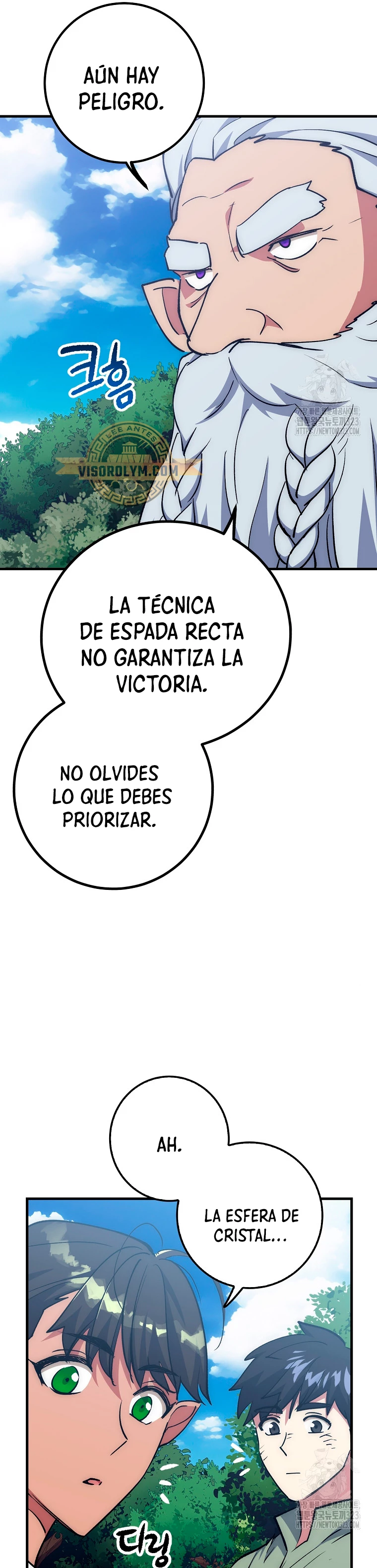 Hiper Suerte > Capitulo 65 > Page 451