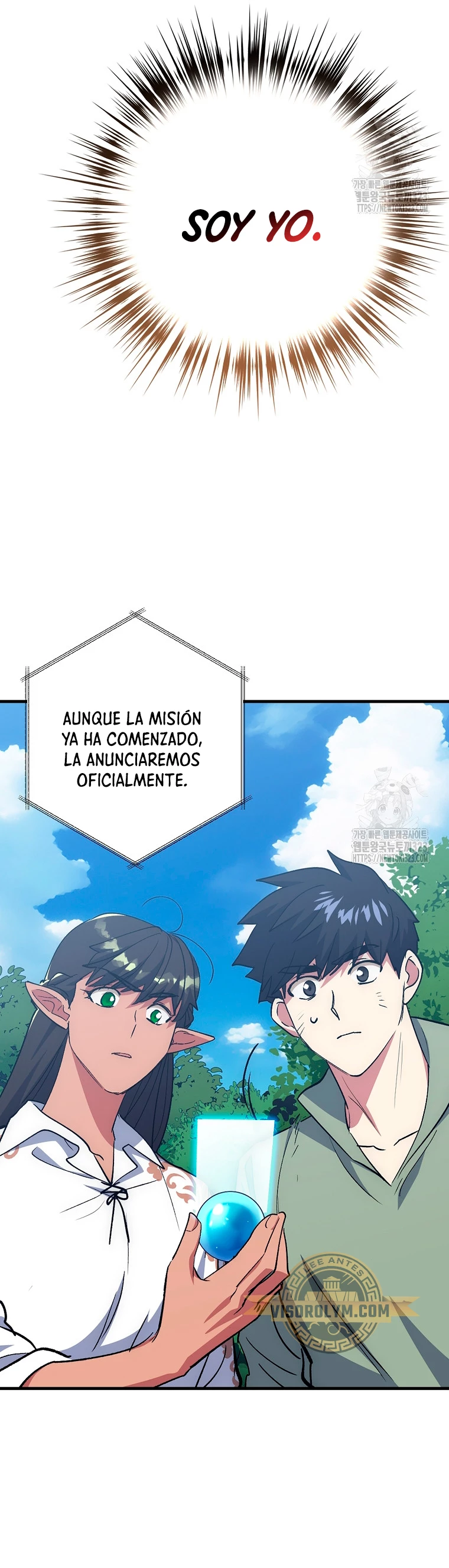 Hiper Suerte > Capitulo 65 > Page 521