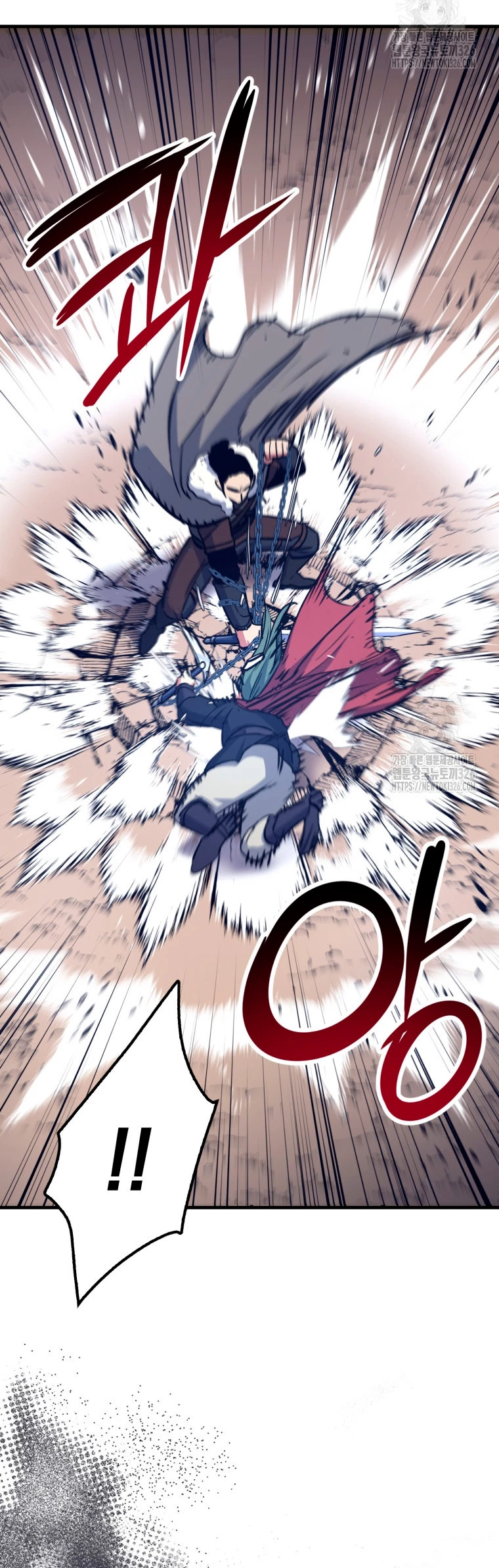 Hiper Suerte > Capitulo 68 > Page 61