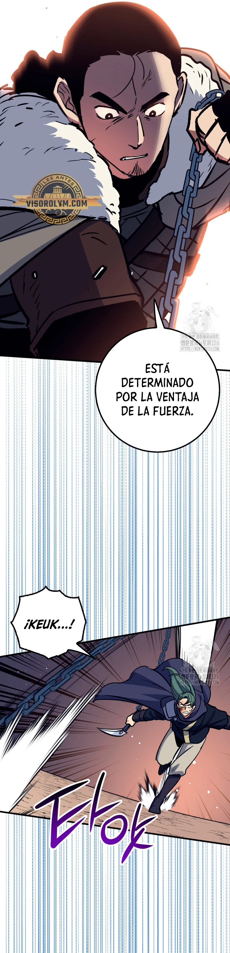 Hiper Suerte > Capitulo 68 > Page 81