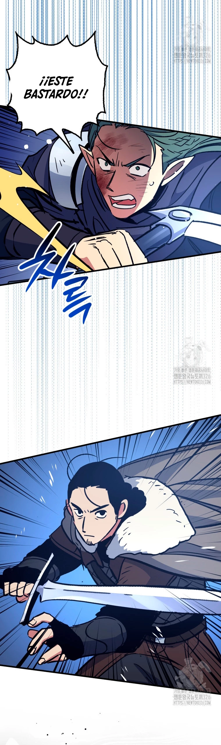 Hiper Suerte > Capitulo 68 > Page 91