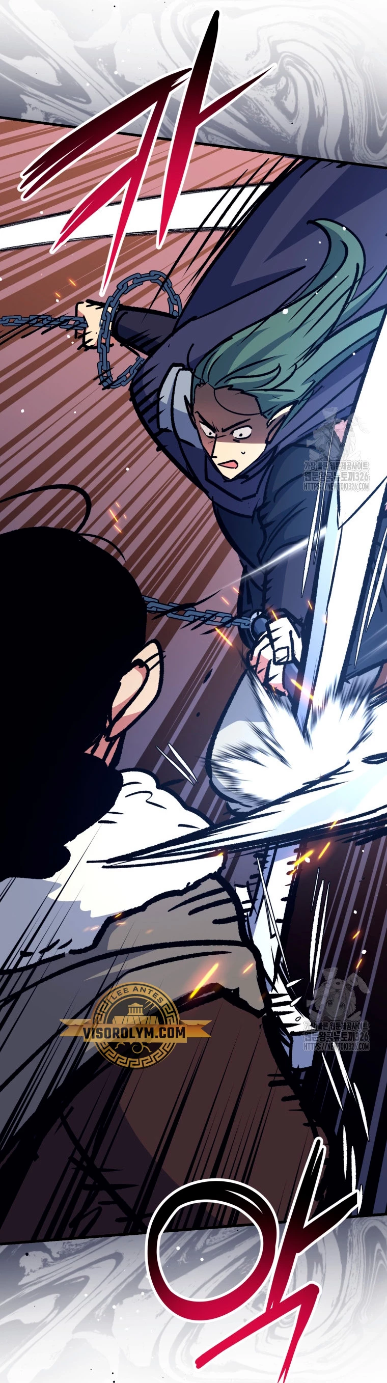 Hiper Suerte > Capitulo 68 > Page 101