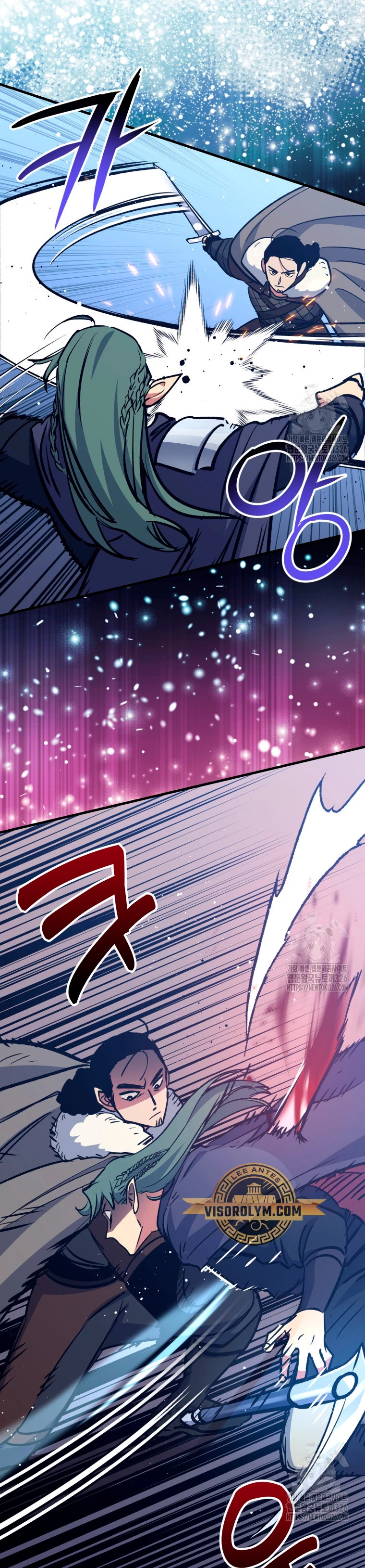 Hiper Suerte > Capitulo 68 > Page 121