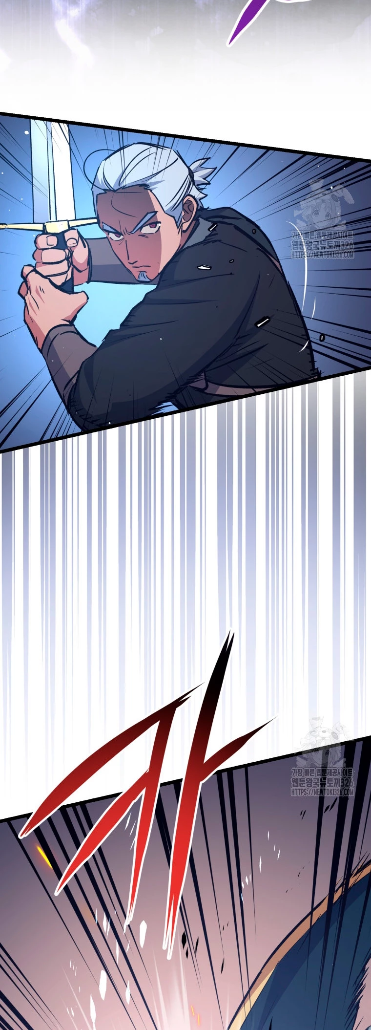 Hiper Suerte > Capitulo 68 > Page 191