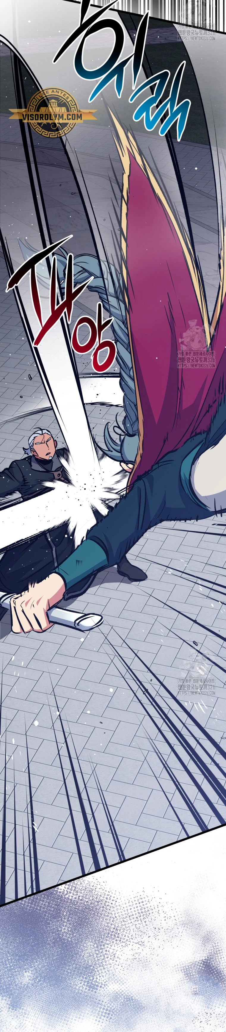 Hiper Suerte > Capitulo 68 > Page 211