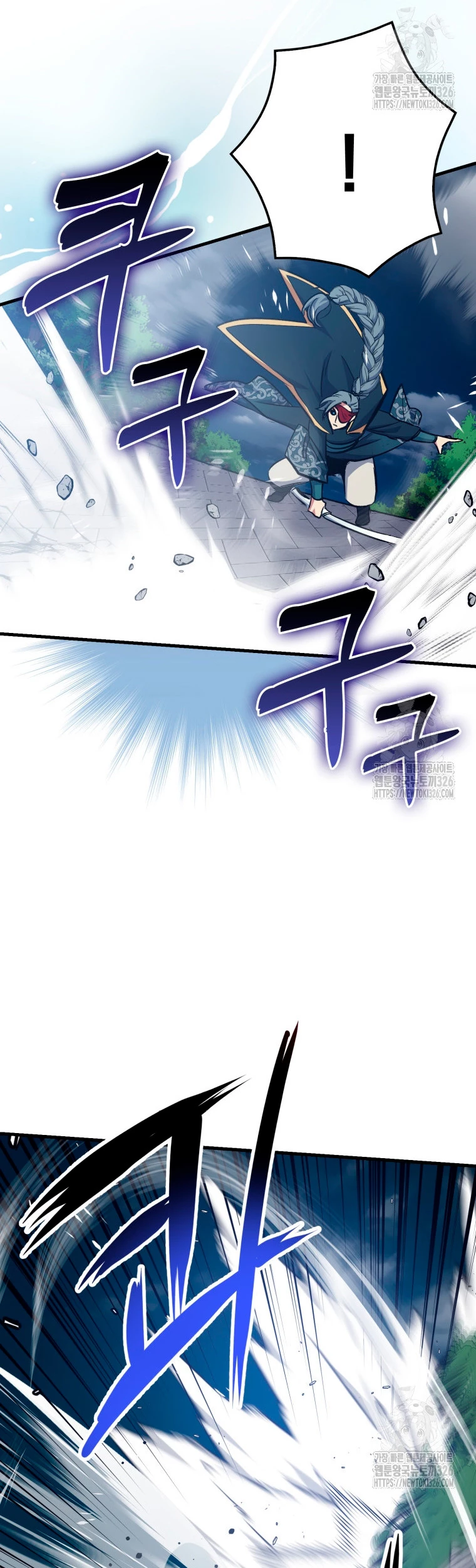Hiper Suerte > Capitulo 68 > Page 281