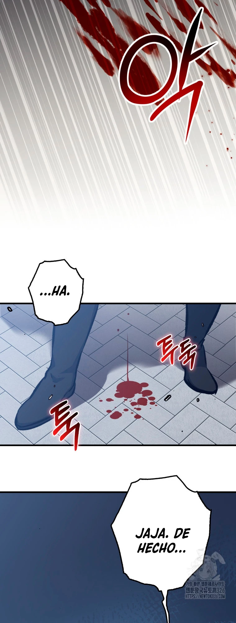Hiper Suerte > Capitulo 68 > Page 511