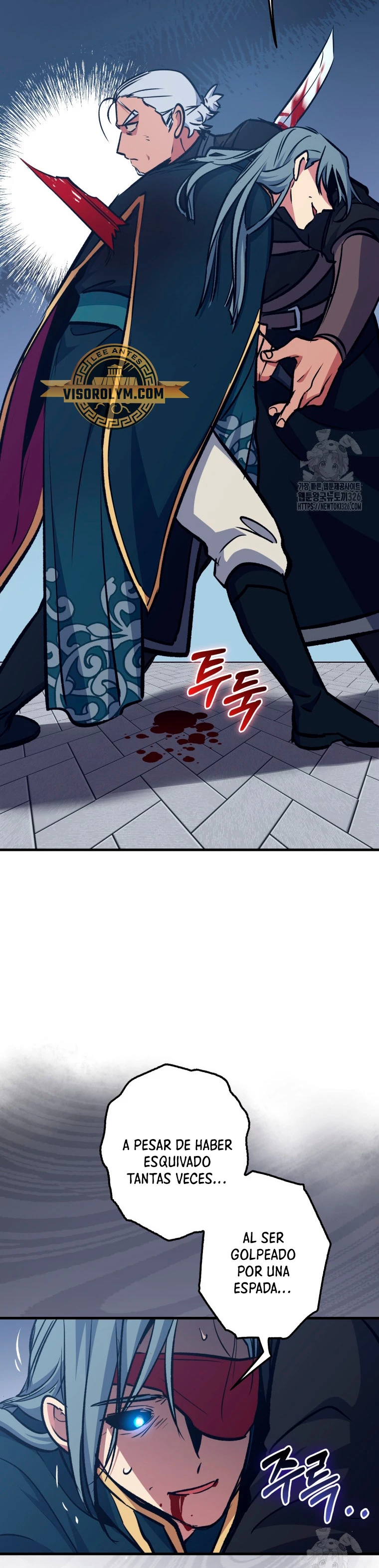 Hiper Suerte > Capitulo 68 > Page 521