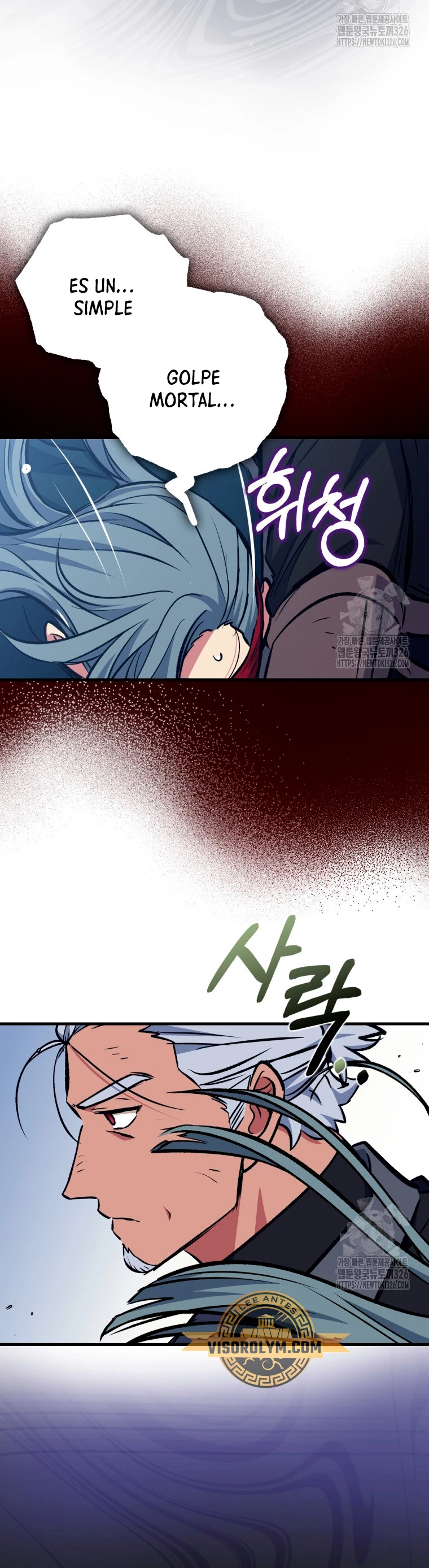 Hiper Suerte > Capitulo 68 > Page 531