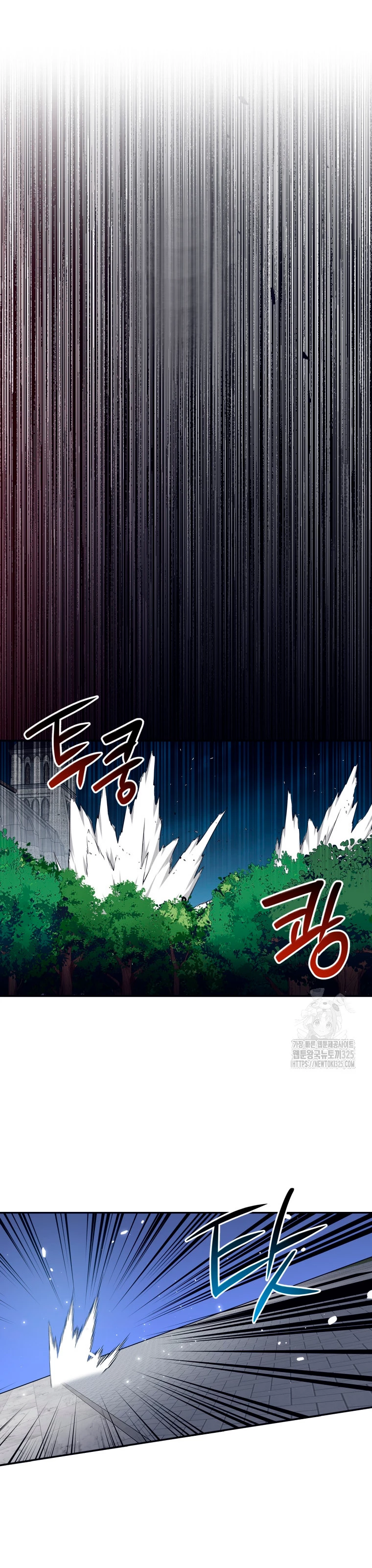 Hiper Suerte > Capitulo 67 > Page 11