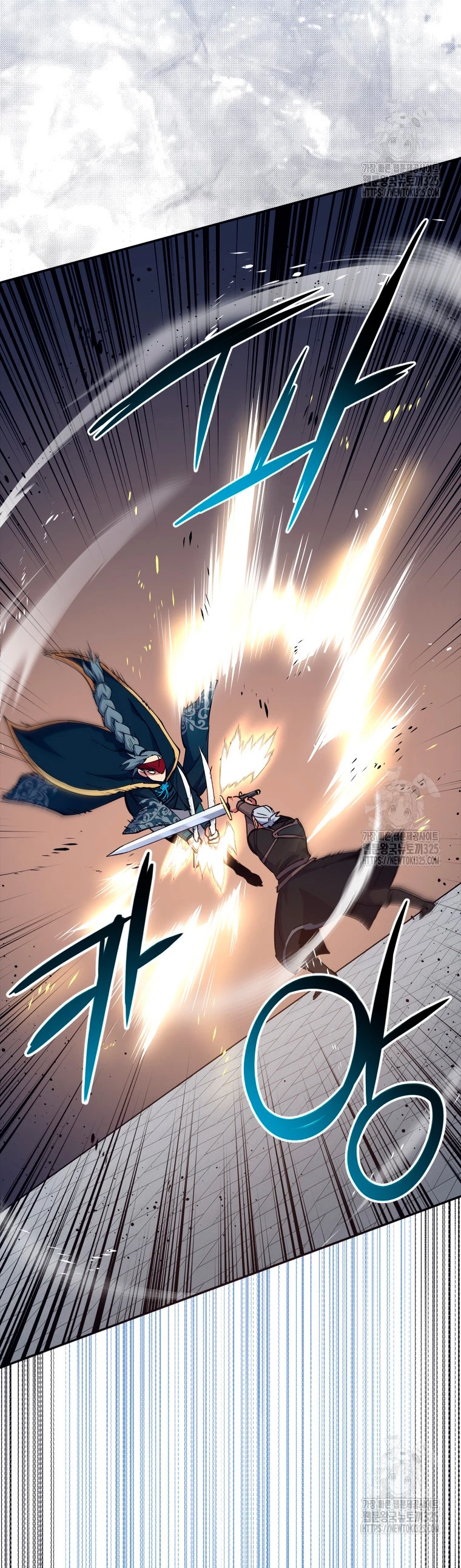 Hiper Suerte > Capitulo 67 > Page 31