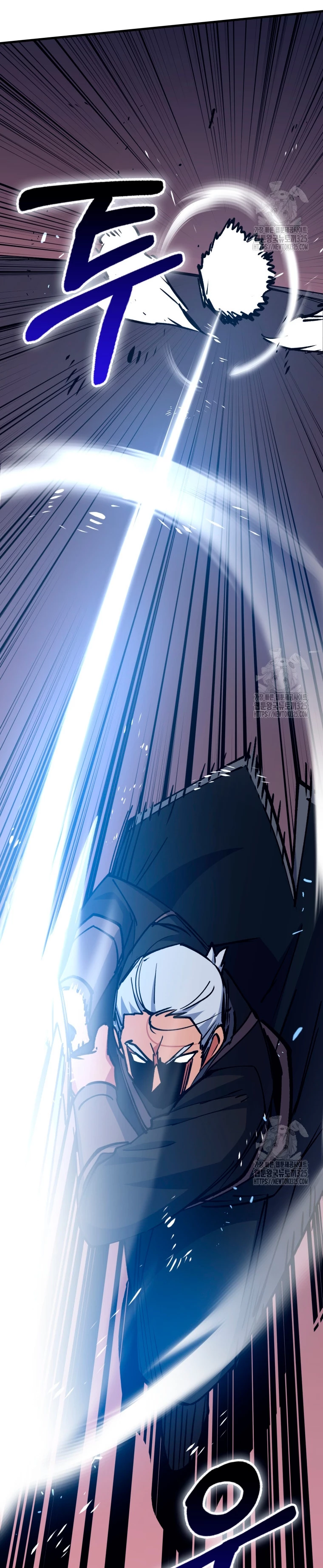 Hiper Suerte > Capitulo 67 > Page 51