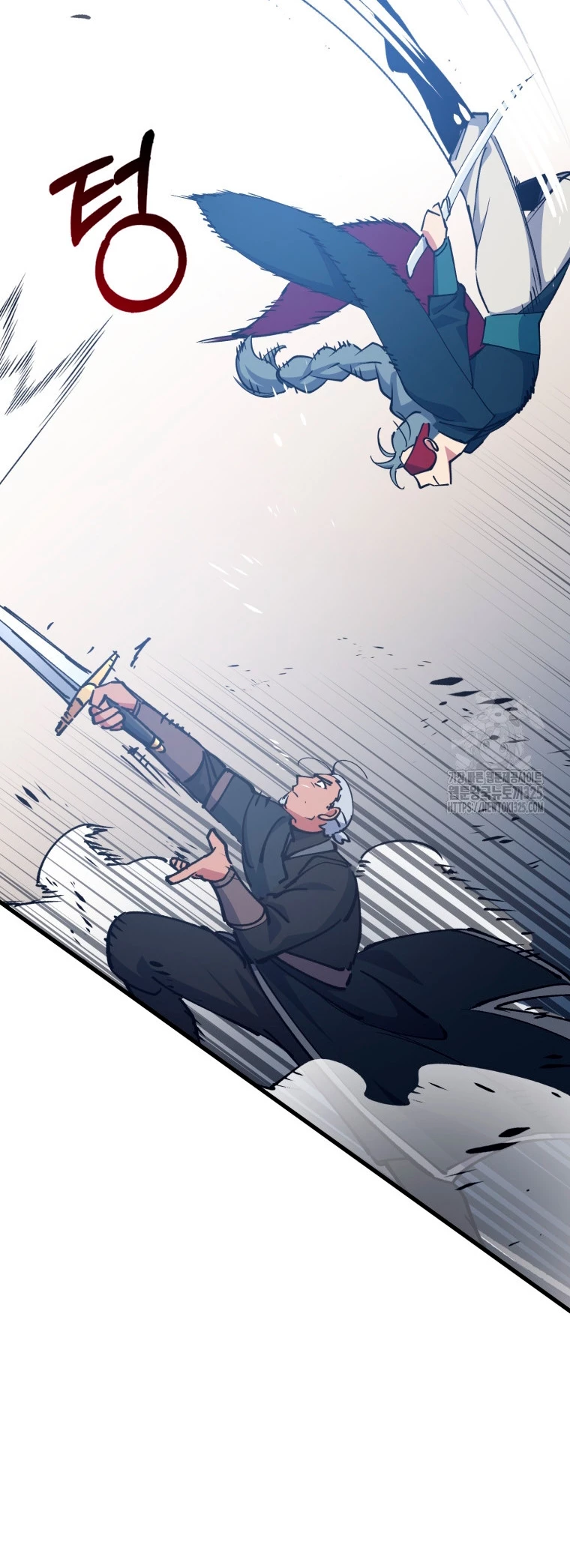 Hiper Suerte > Capitulo 67 > Page 71