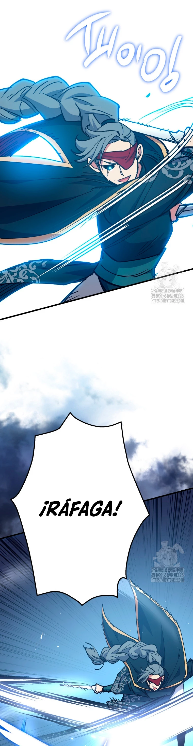 Hiper Suerte > Capitulo 67 > Page 81