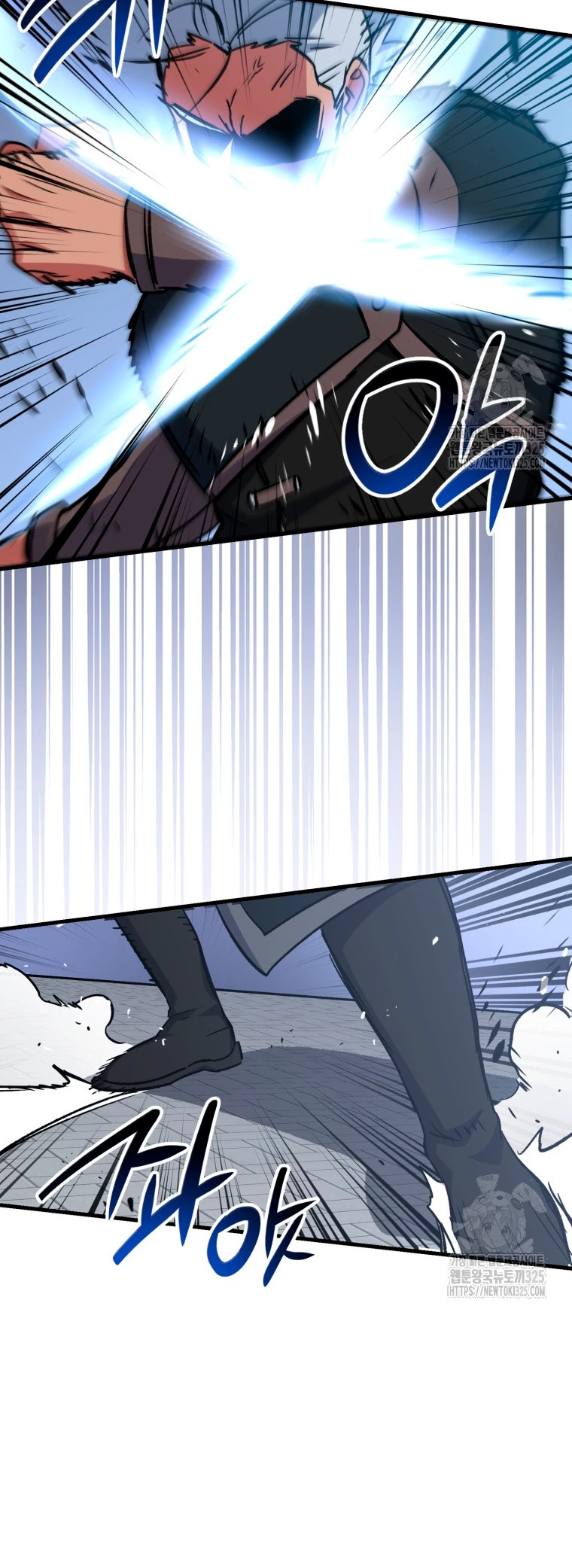 Hiper Suerte > Capitulo 67 > Page 111
